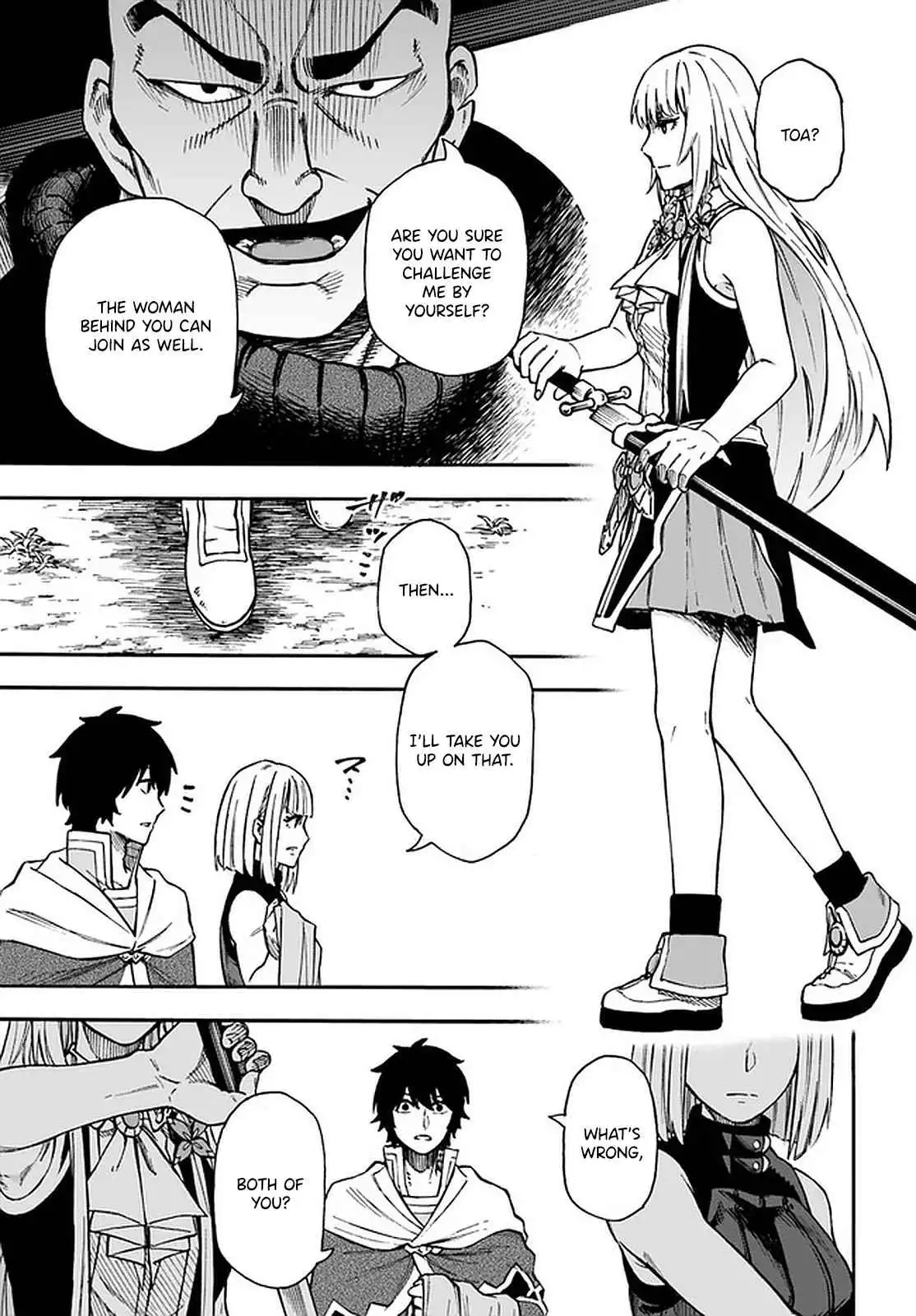 Nito no Taidana Isekai Shoukougun Sai Jakushoku  Chapter 17.2 10